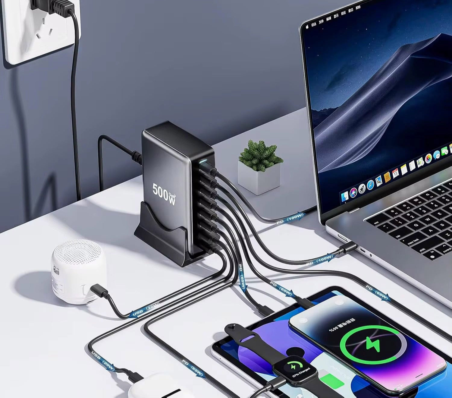 8-Port Schnelllade-Station